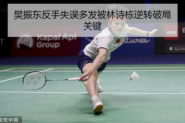 fan-zhen-dong-fan-shou-shi-wu-duo-fa-bei-lin-shi-dong-ni-zhuan-po-ju-guan-jian-2-519.jpg